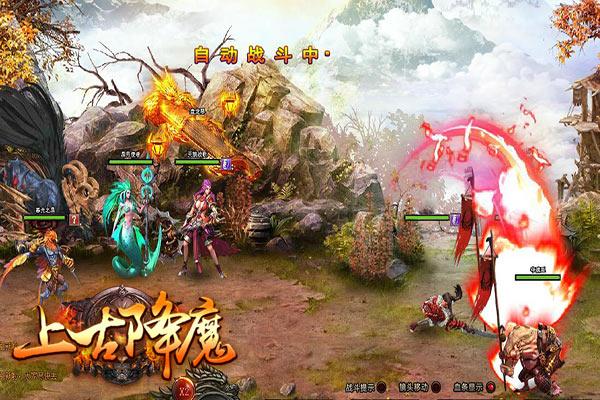 大鹰森林逃生