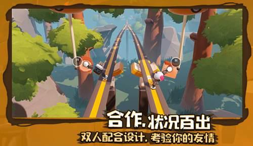 笔记本显示适配器有两个怎么切换游戏画面