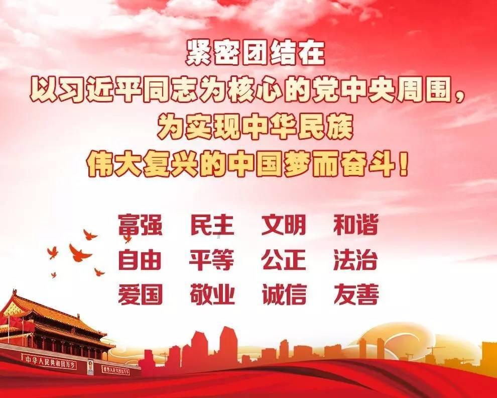 救援旅行男孩