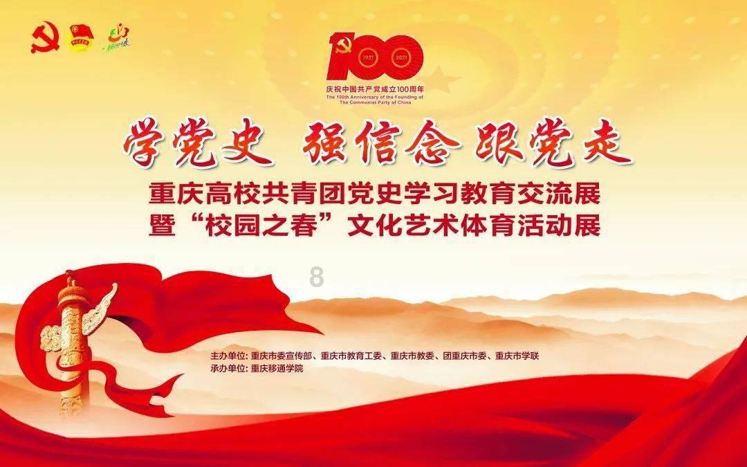 人头马君度部分品类在中国双位数下滑；宣酒集团销售额达18亿；贵州清理酒企632家｜中酒展日报