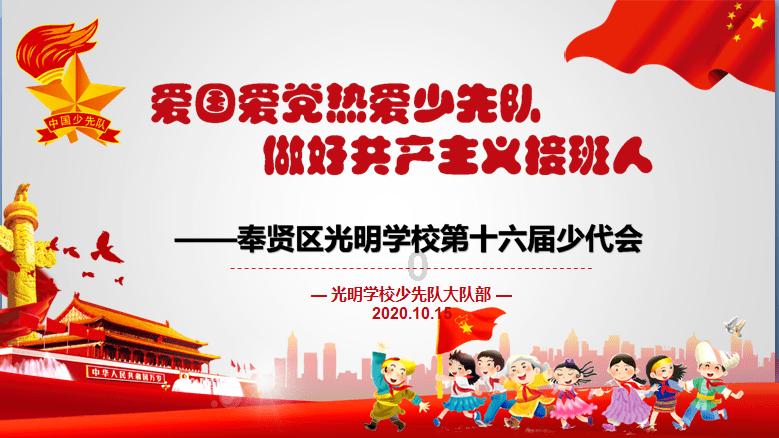 A股收评 | A股缩量反弹 创指收涨1.24%!牛市旗手带头冲锋 游戏股午后爆发
