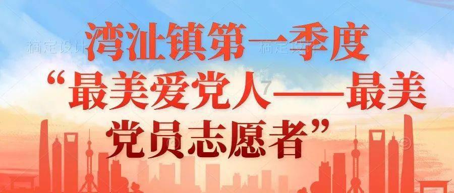 除患攻坚大整治 ， 曝光山西113家火灾隐患单位