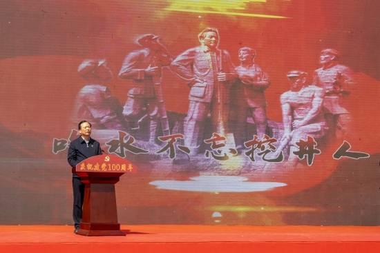 冠军射击手