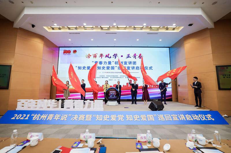云上的歌
