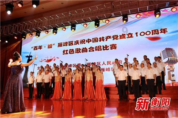 运动鞋哪个牌子穿着舒服质量好游戏画面